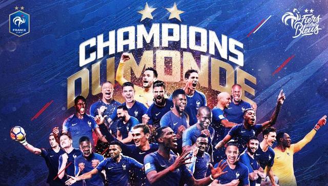 世界杯32强最终排名：法国夺冠，德国第22位创历史最低(2018年世界杯)