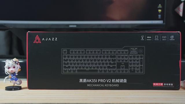 办公全尺寸是真舒服，还兼顾摸鱼-黑爵AK35I PRO V2三模机械键盘(实况足球键盘)