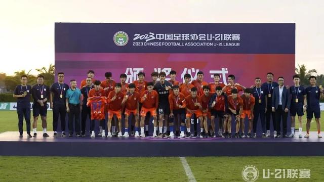 2023赛季U21联赛总结：U系列联赛，中国足协青训之关键(足球u)