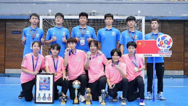 第一届U21聋人五人足球世界杯落幕，中国湛江龙仁女队获冠军(湛江足球)