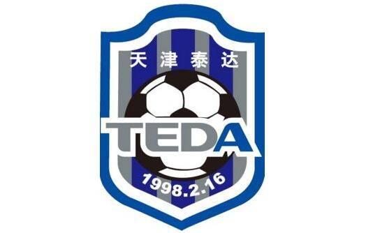 天津泰达公布新赛季大名单：瓦格纳领衔，荣昊身披14号(泰达球员)