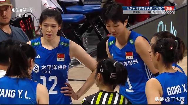 精彩回放：世界女排联赛中国女排VS波兰女排半决赛实录(排球比赛录像)