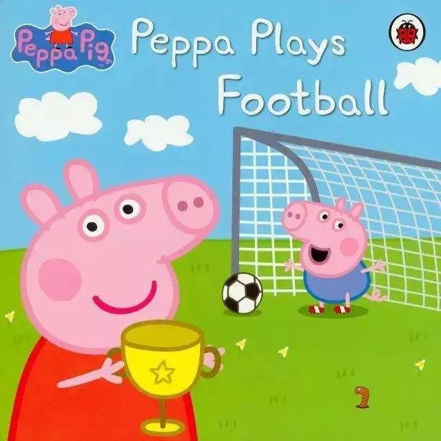 15本书让孩子爱上足球-儿童足球绘本推荐(儿童足球推荐)