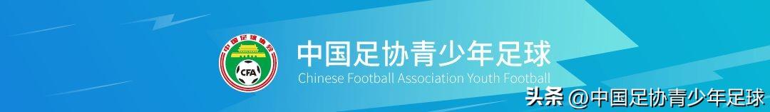 青岛市与韩国庆南固城郡开展青少年足球交流活动(足球交流)