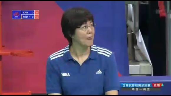 视频-正在直播世界女排总决赛：中国VS荷兰 对手连续追分 朱婷稳住局势(中国女排比赛录像)