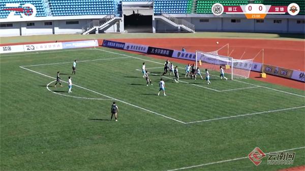 2023“玉昆”云南省职业足球联赛首轮第二个比赛日三地开打(足球-云南)