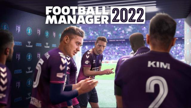 《足球经理2022》今日正式开售 支持中文(足球中文版)