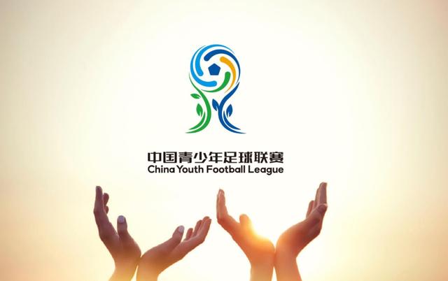 2023青少年足球调查：比赛安排仍待完善，需强化U系列联赛(中国青少年足球)