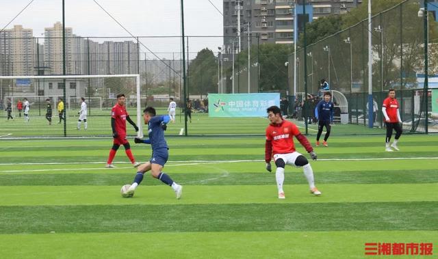 历时2个月，42支队伍参与173场比赛，2023年湖南省直单位足球联赛落幕(足球竞赛)