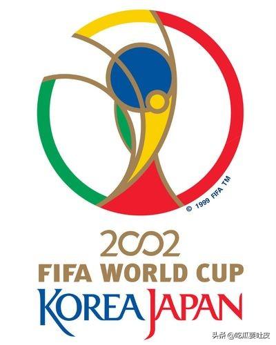2002世界杯综述，一届黑暗与冷门迭报的世界杯？(2002世界杯)
