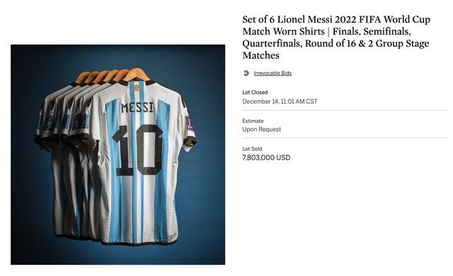 天价！梅西的6件世界杯球衣拍卖成交价为780万美元(球员球衣)