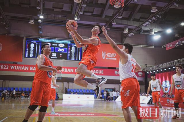 走过十年，重拾热爱，2023武汉篮球城市超级联赛拉开帷幕(武汉篮球)