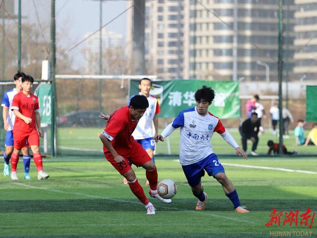 决赛周六上演！2023湖南省足球协会超级联赛即将收官(足球回放)