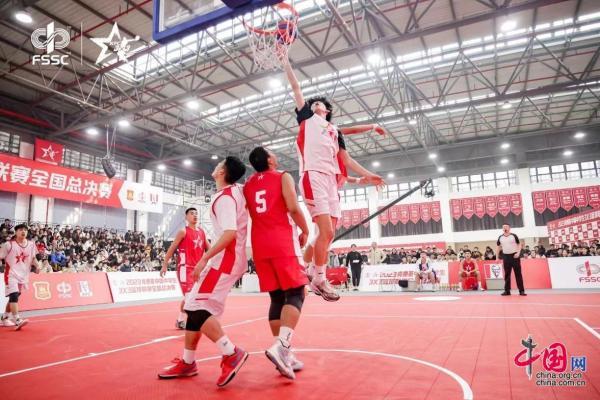 夺冠！首都师范大学附属中学获得2023肯德基中国中学生三人篮球赛初中男子组冠军(中学篮球比赛)