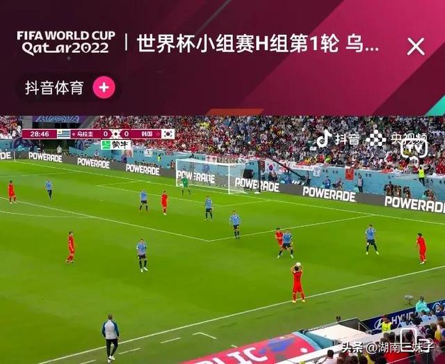 卡塔尔世界杯韩国啦啦队李多惠颜值逆天，火爆全场(足球啦啦队)