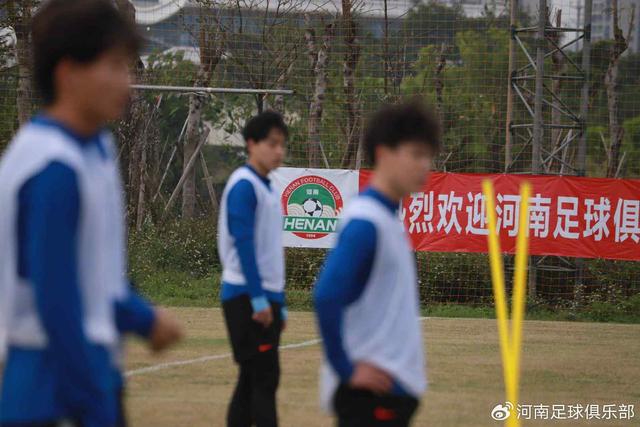 河南官方：首批试训球员考核结束，期待更多优秀足球少年加入(足球试训)