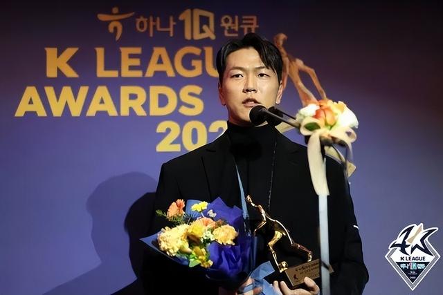 33岁荣膺K联赛MVP，金英权“老当益壮”(足球K)
