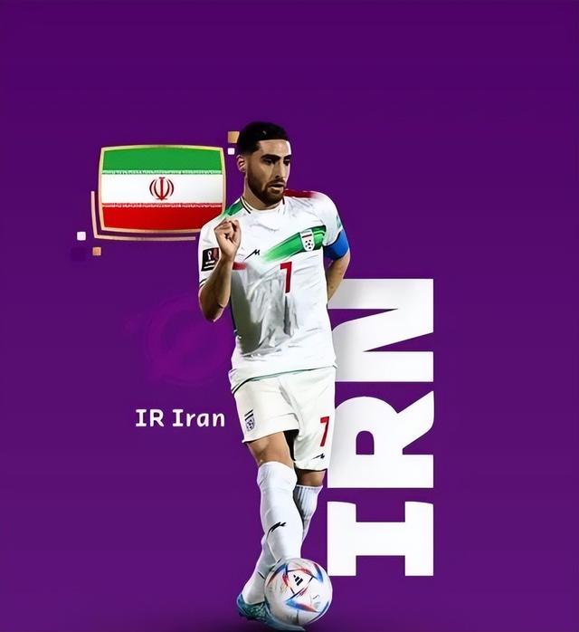 世界杯32强球队巡礼——伊朗(伊朗足球队)
