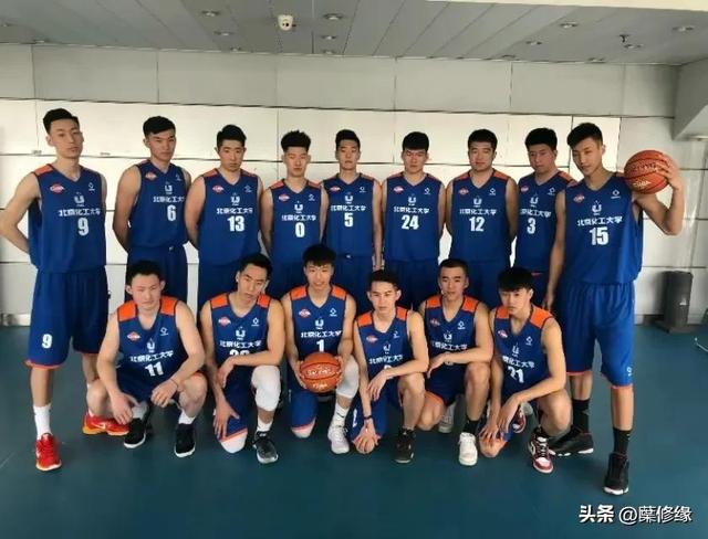 北京化工大学发布高水平运动队招生简章，篮球没有破格录取名额(篮球招生)