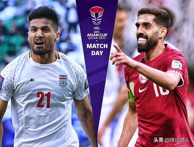 3-2！2-0！亚洲杯狂欢夜：决赛2席出局，卡塔尔绝杀，伊朗创耻辱(卡塔尔足球)