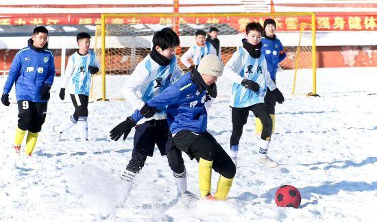 2023-2024年黑龙江省青少年冰雪运动会雪地足球比赛开幕(雪地足球)