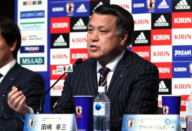 日本足协主席：世界杯我们能战胜德西，也可能在亚洲经历类似的事(日本世界杯)