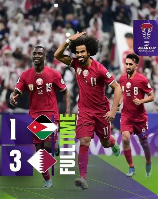 卡塔尔成功卫冕，本届亚洲杯国足“仅负于冠军”(足球卡塔尔)