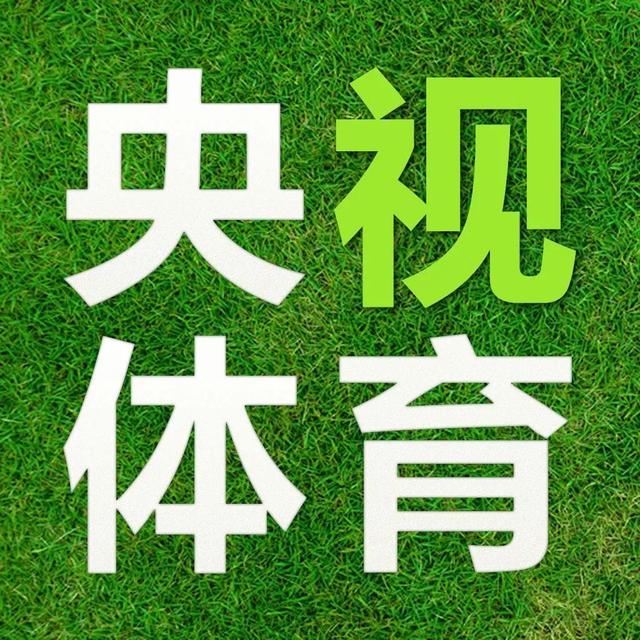 央视体育今日直播：中超联赛（上海申花-武汉长江），CCTV5+直播(足球联赛直播)