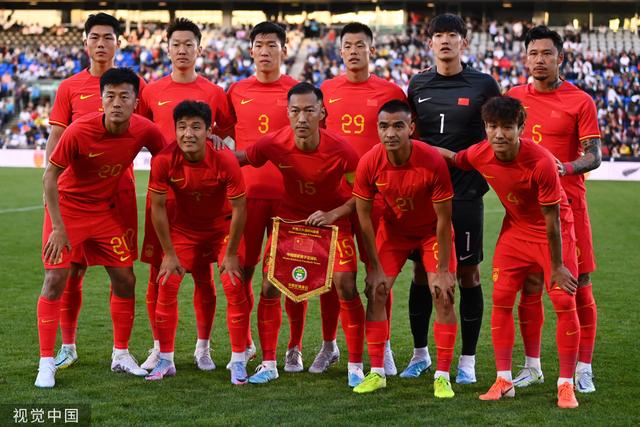 2023国际足球友谊赛：中国男足0-0新西兰(足球友谊赛)