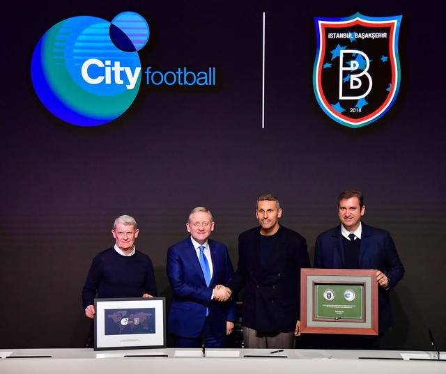 官方：城市足球集团与土超巴萨克赛尔签署合作协议(官方足球)