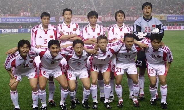 2002中国男足世界杯之路(2002年世界杯)