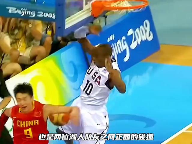 北京奥运男篮小组赛:中美大战（第二节）#姚明(姚明nba比赛录像)