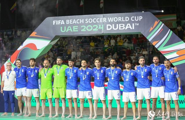 巴西队赢得2024年国际足联沙滩足球世界杯赛冠军(足球巴西队)