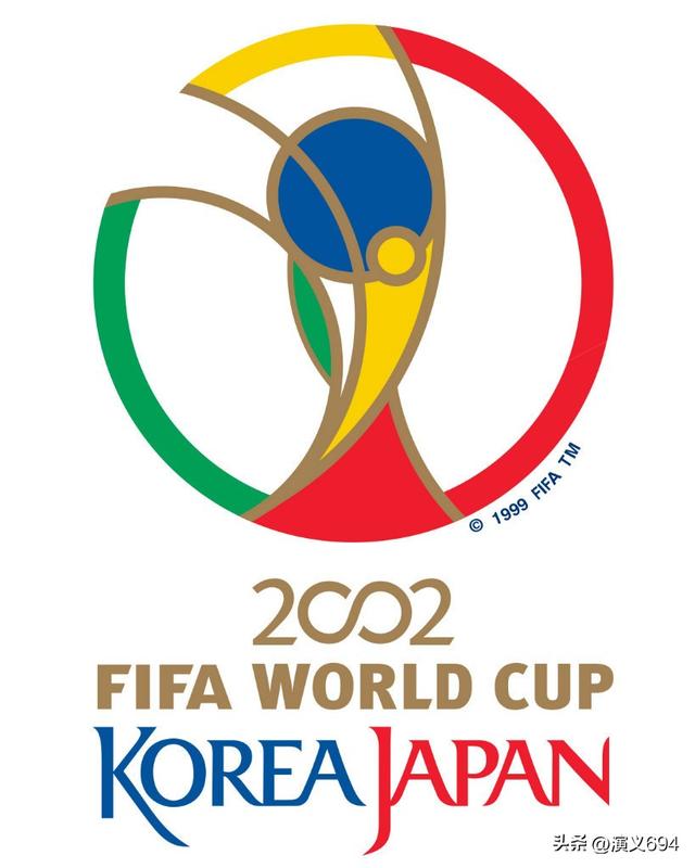 回顾2002年韩日世界杯，国足首秀世界舞台，五星巴西闪耀亚洲(2002世界杯)