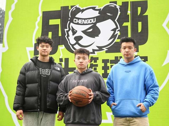 迎大运、动起来，2023成都街头篮球突袭赛揭幕(街头篮球篮球)