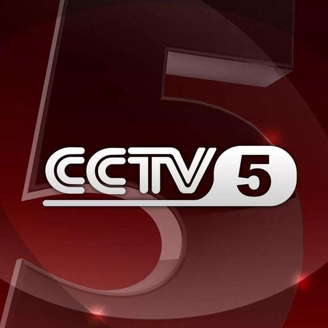 CCTV5今日直播：12:302022年女篮世界杯-小组赛（美国-中国）(世界杯在线)