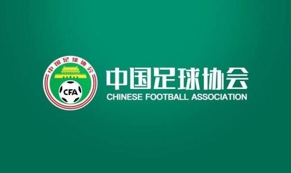 新华社点评足协首次公开裁判评议：打开中国足球裁判的“天窗”(足球视频裁判)