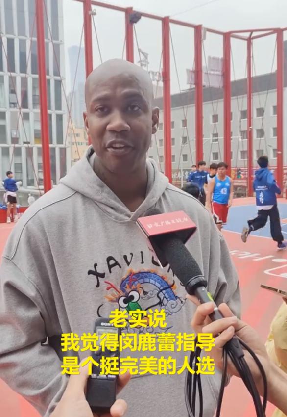 马布里推荐恩师闵鹿蕾担任中国男篮主教练，称自己愿意当其助教，本人再发文：加油(篮球教练)