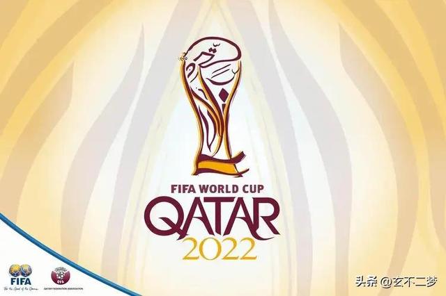 历届世界杯冠军球队以及夺冠数量排名介绍(卡塔尔世界杯冠军)