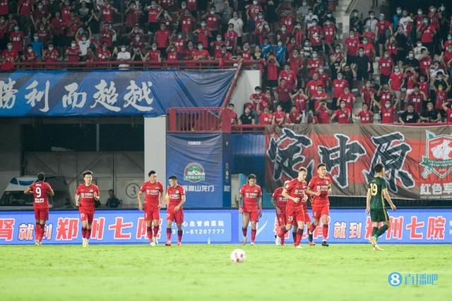 足球报：河南嵩山龙门已经欠薪4个月 建业集团不会退出俱乐部(建业足球)
